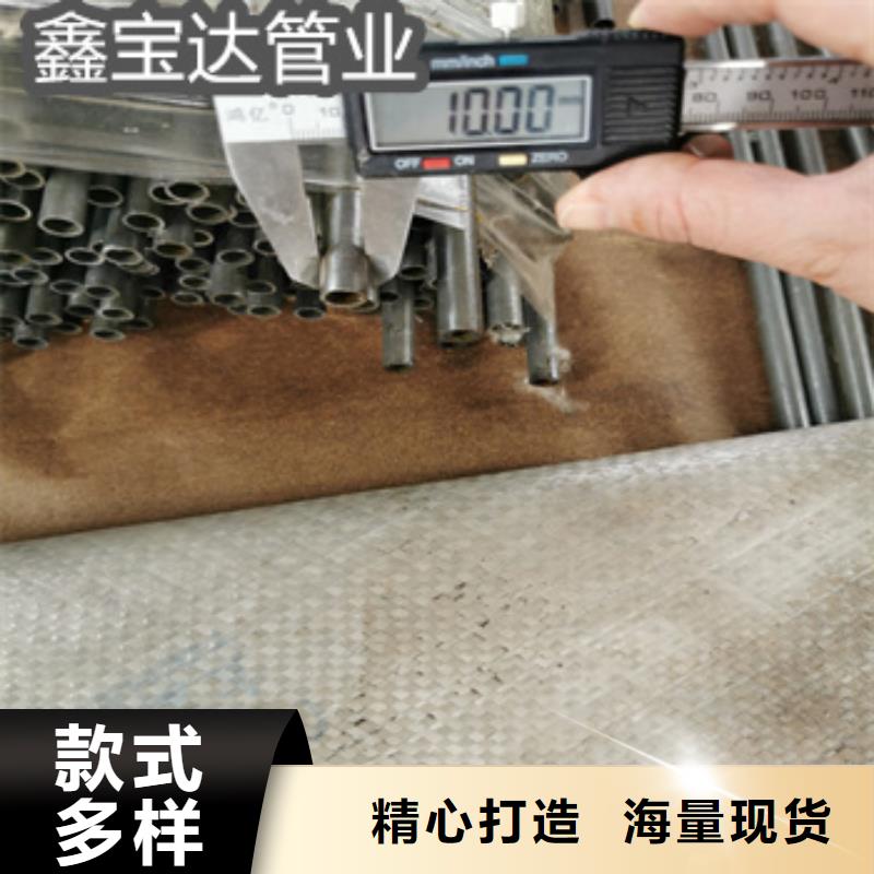 精密光亮管不锈钢耐高温管来图定制