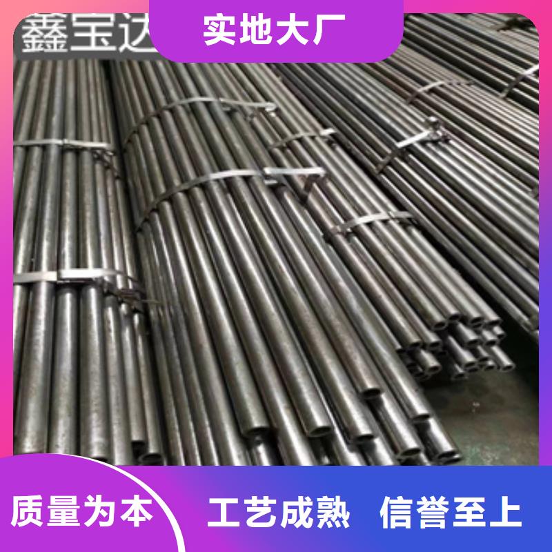 精密光亮管不锈钢耐高温管来图定制