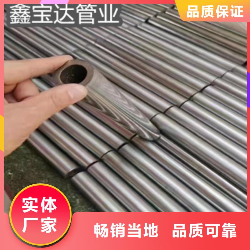 精密光亮管冷拔小口径钢管敢与同行比质量
