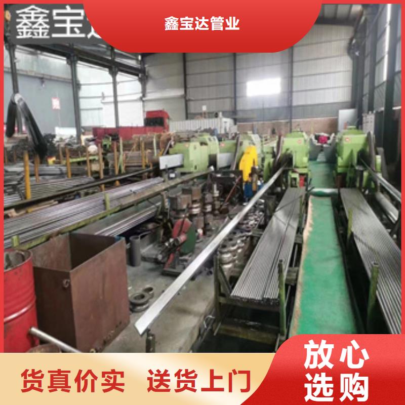 30*3冷拔精密无缝管询问报价