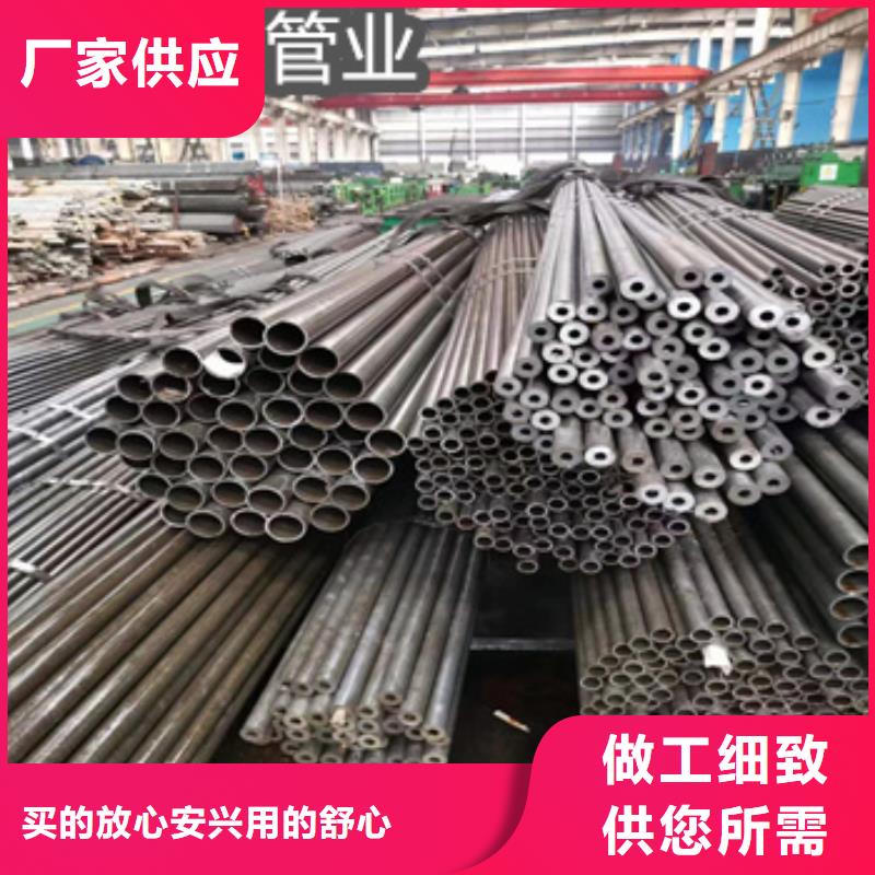 精密光亮管冷拔小口径钢管敢与同行比质量