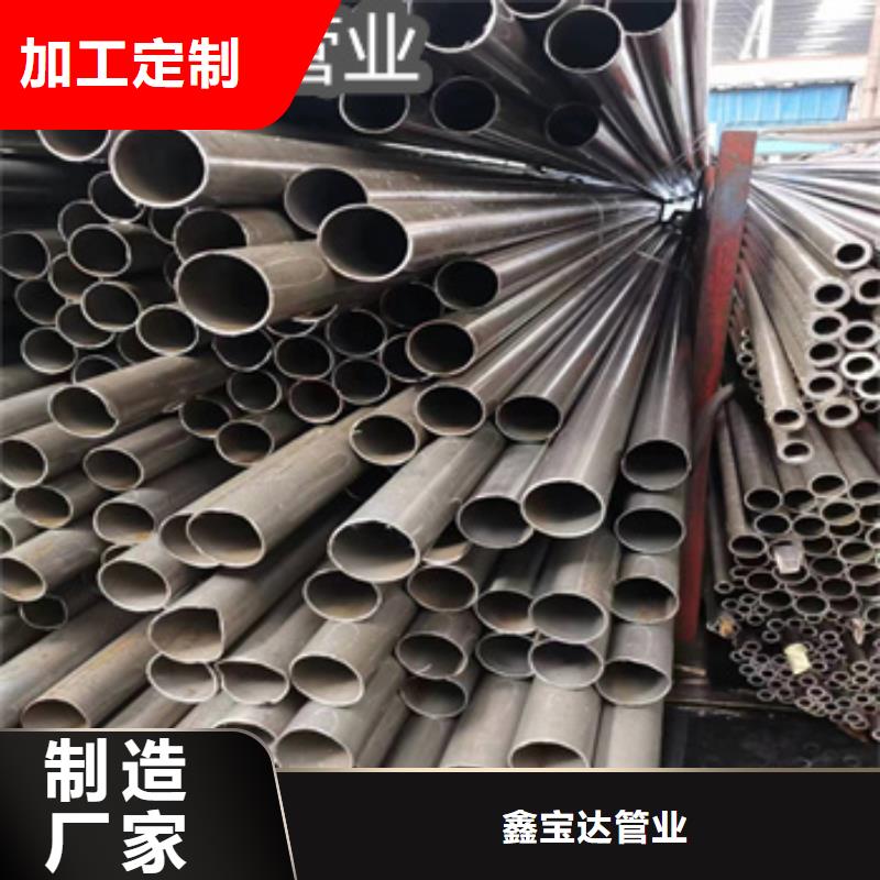 精密光亮管涂塑钢管一个起售