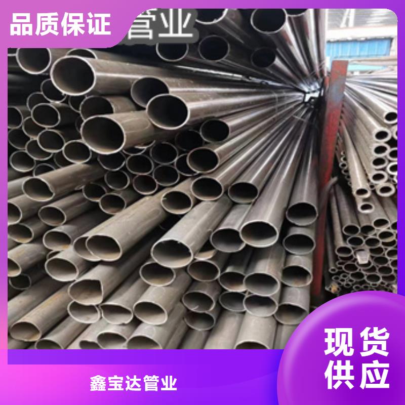 【精密光亮管】 精拉钢管专业生产团队鑫宝达小口径毛细管