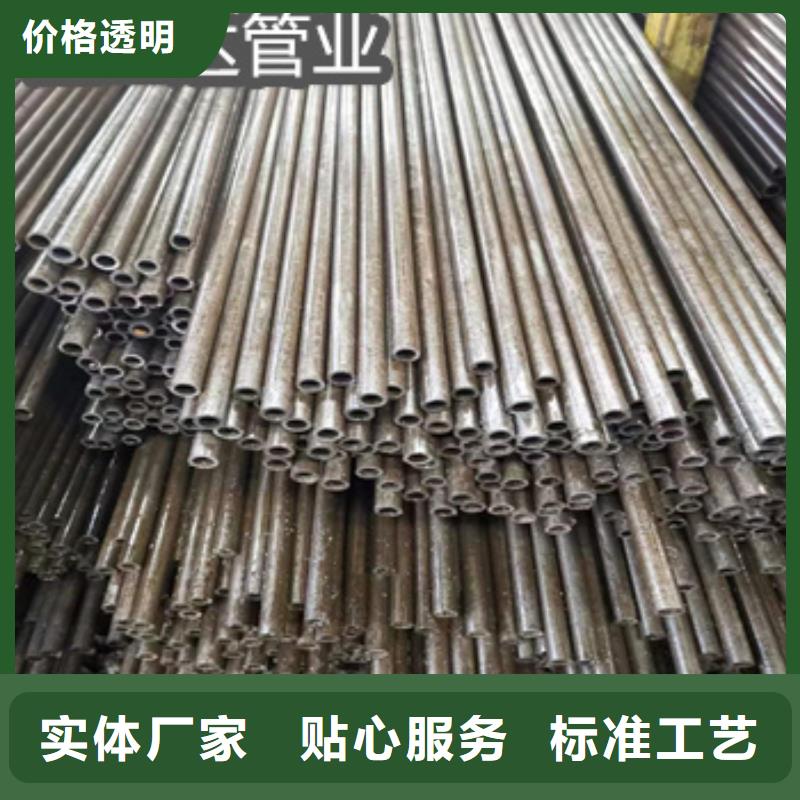 【精密光亮管】 精拉钢管专业生产团队鑫宝达小口径毛细管