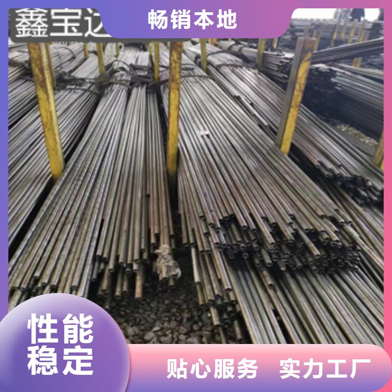 精密光亮管不锈钢耐高温管来图定制