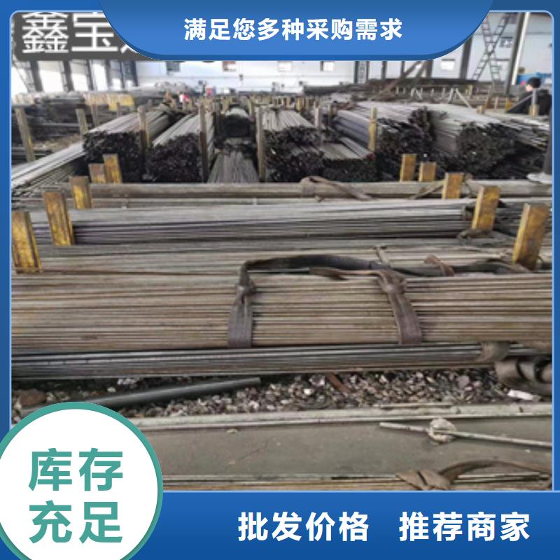 精密光亮管-冷拔小口径钢管品质保障价格合理