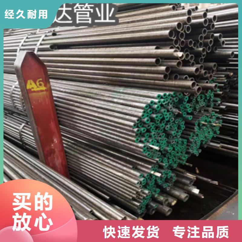 精密光亮管,不锈钢耐高温管厂家精选
