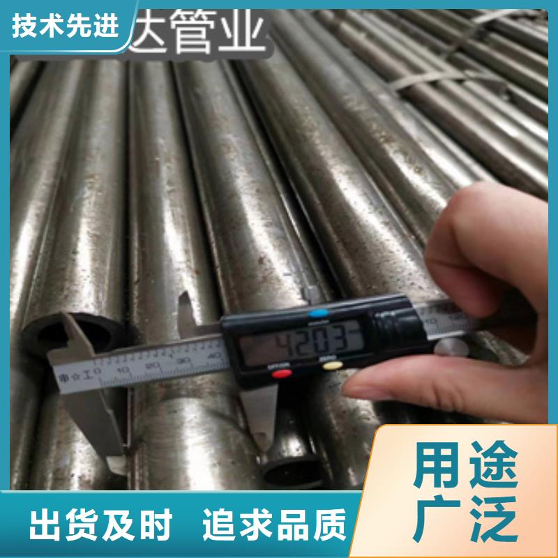 精密光亮管-冷拔小口径钢管品质保障价格合理