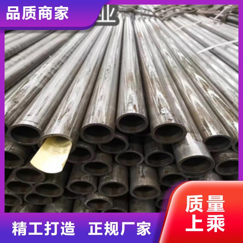 精密光亮管不锈钢耐高温管来图定制