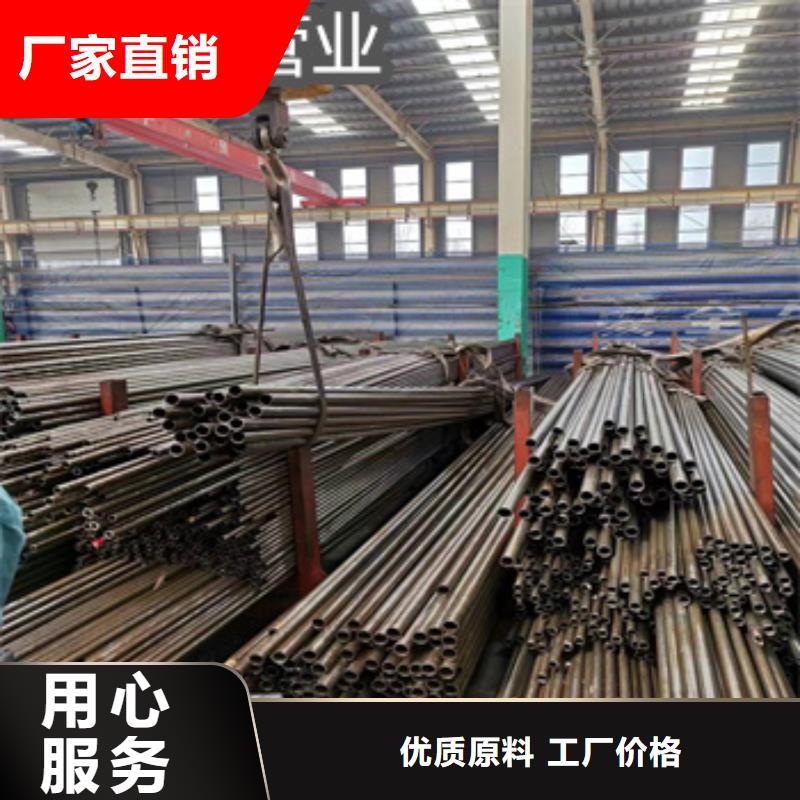 精密光亮管-【小口径不锈钢管】支持定制加工-可发货到文圣|宏伟|葫芦岛|朝阳|沈阳|本溪|营口