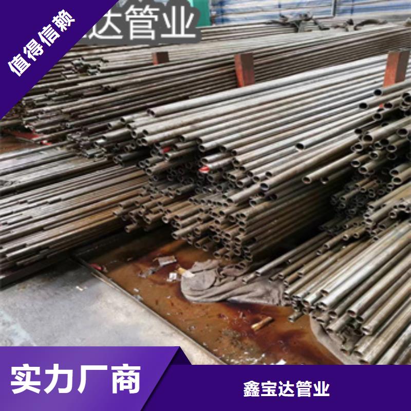 精密光亮管小口径铁管用品质赢得客户信赖