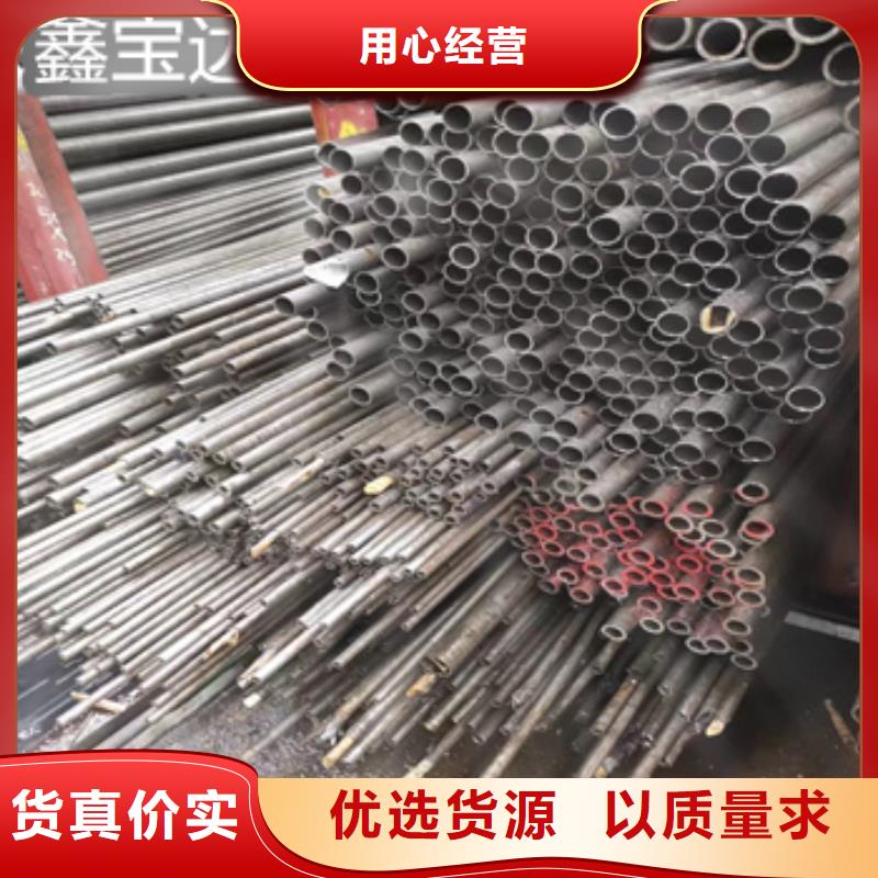 精密光亮管给水排水用管库存量大