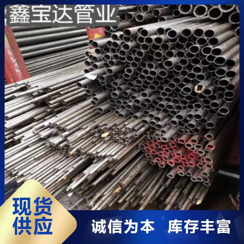 精密光亮管不锈钢毛细管敢与同行比服务
