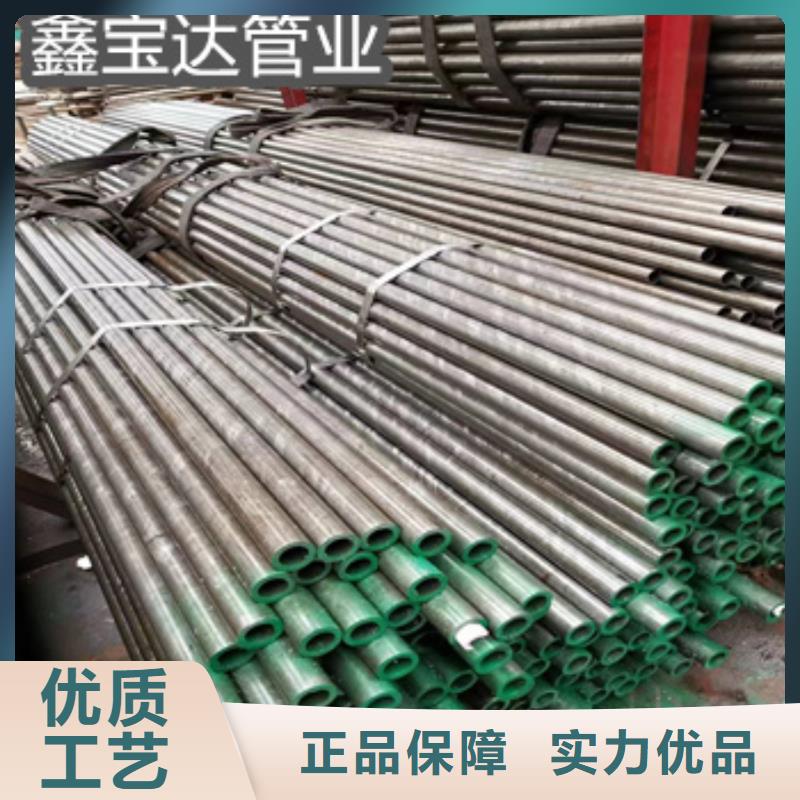 精密光亮管冷拔小口径钢管服务周到