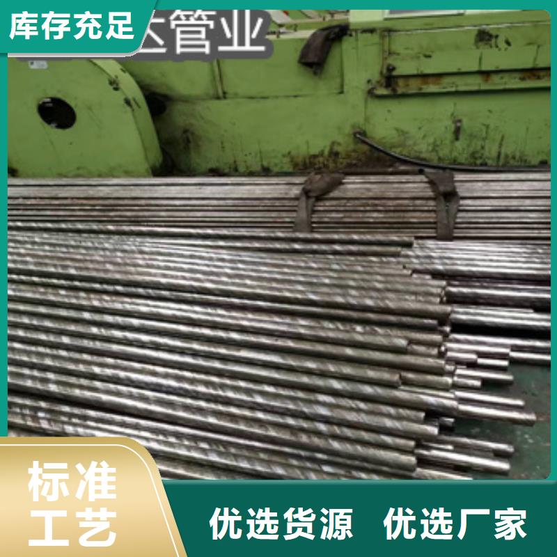 精密光亮管,不锈钢耐高温管厂家精选