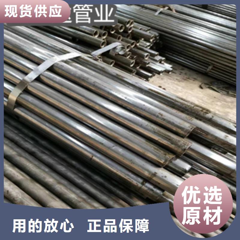 精密光亮管,不锈钢耐高温管厂家精选