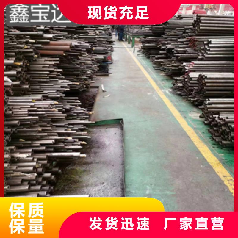 精密光亮管_冷轧精密光亮管厂家售后完善