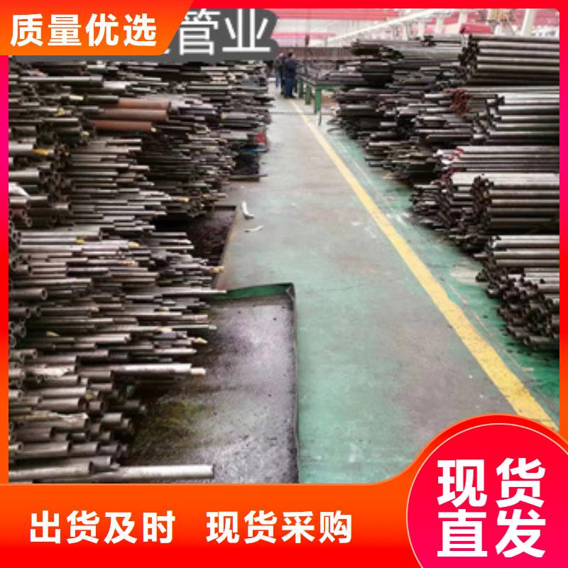 精密光亮管给水排水用管库存量大