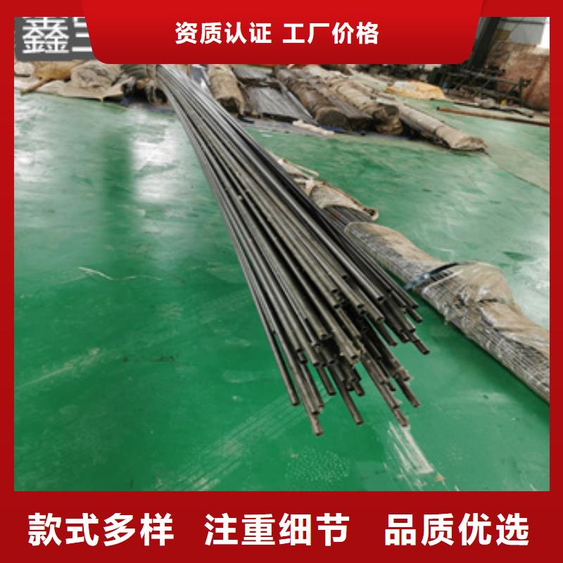 精密光亮管,给水排水用管供应商