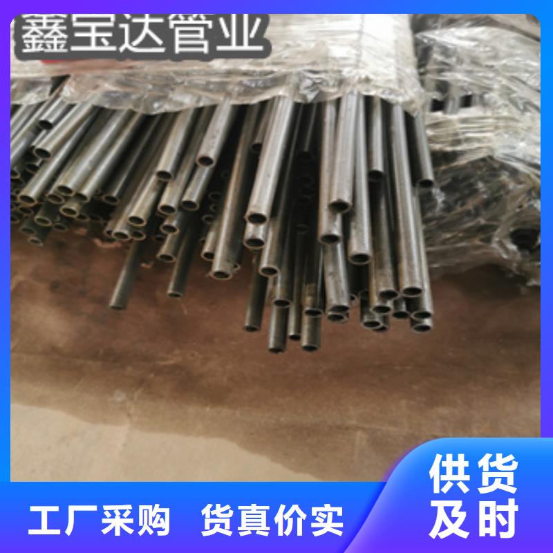 【精密光亮管_大口径厚壁钢管价格实惠工厂直供】