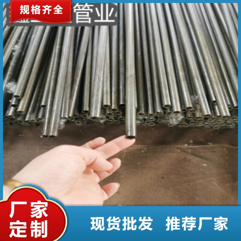 精密光亮管-【小口径不锈钢管】支持定制加工-可发货到文圣|宏伟|葫芦岛|朝阳|沈阳|本溪|营口