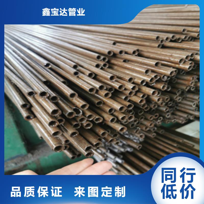 精密光亮管不锈钢耐高温管来图定制