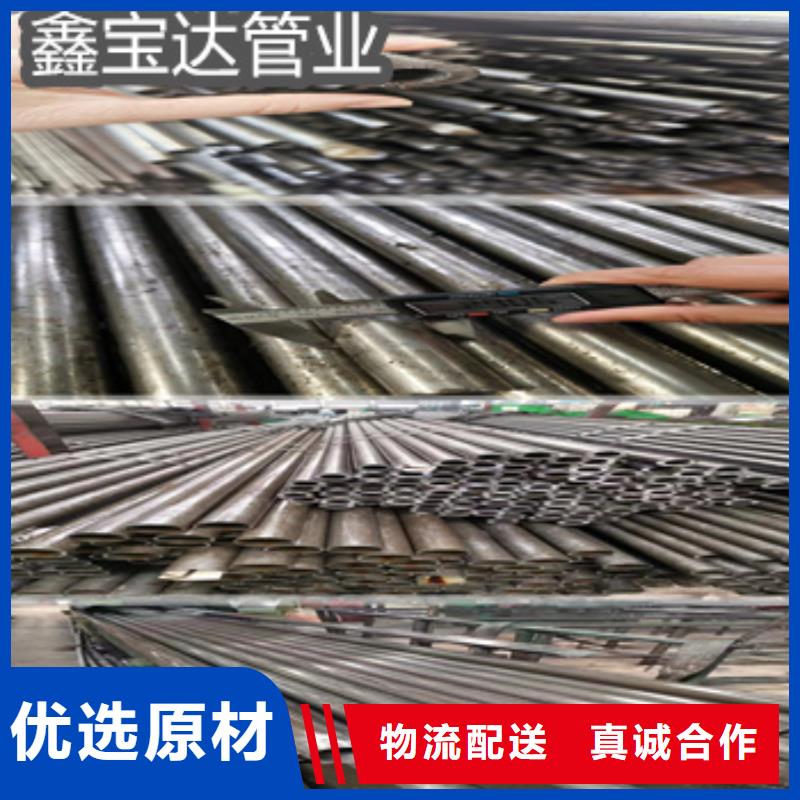 精密光亮管不锈钢耐高温管来图定制