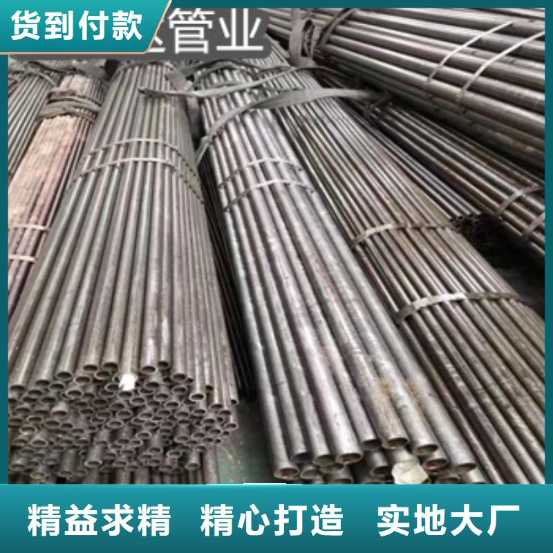 精密光亮管,不锈钢耐高温管厂家精选