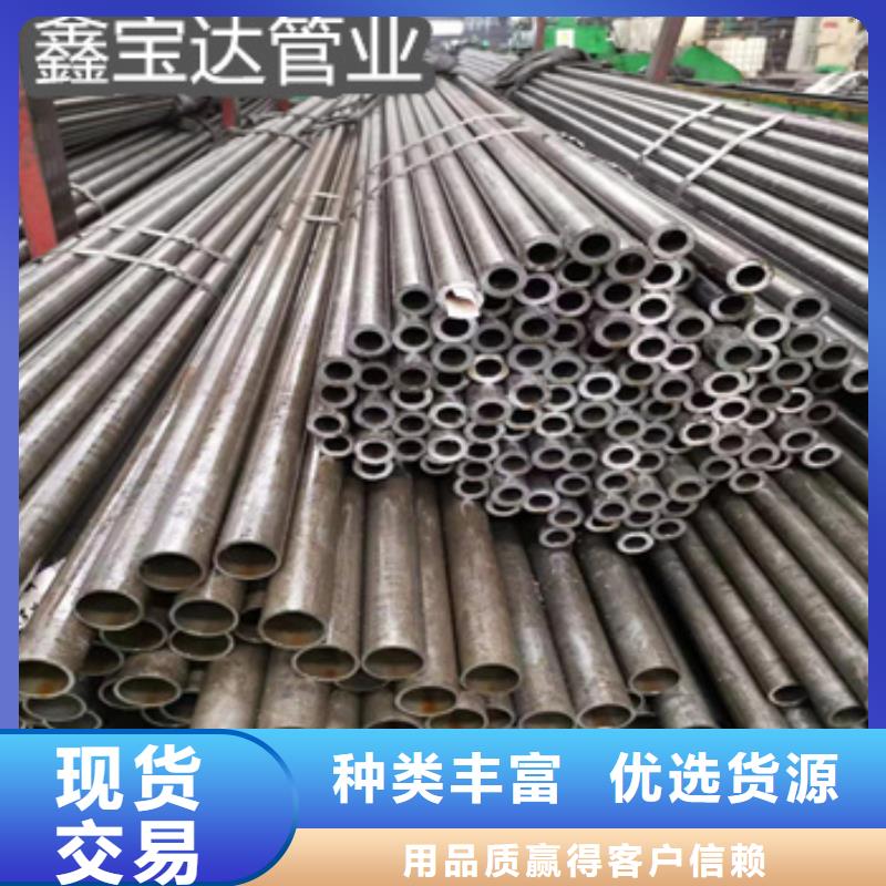 精密光亮管_合金管定制销售售后为一体