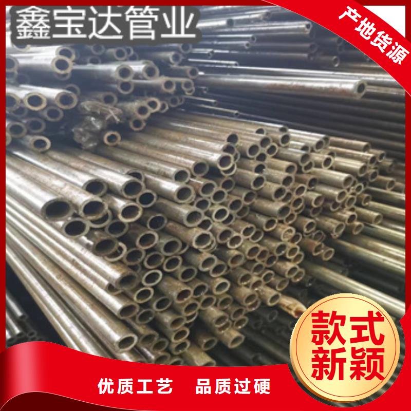 精密光亮管_合金管定制销售售后为一体