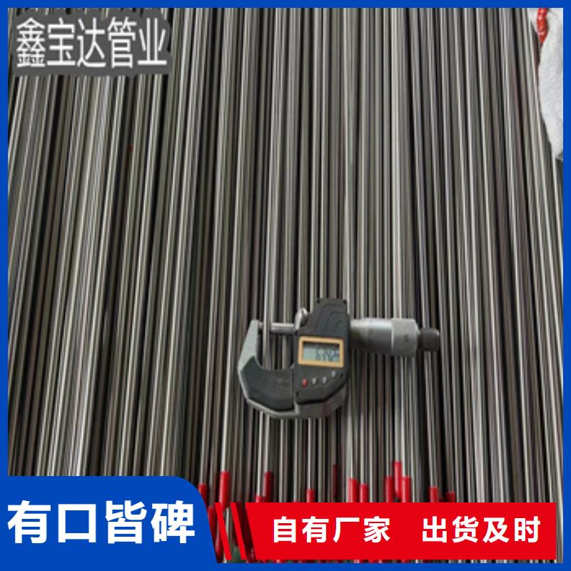 【大量现货 不锈钢毛细管_冷拔小口径钢管做工细致】-制造商