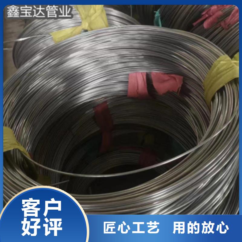 不锈钢毛细管_小口径涂塑钢管大厂生产品质