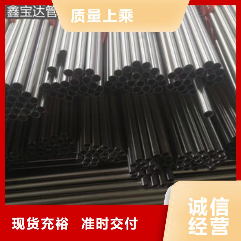 【大量现货 不锈钢毛细管_冷拔小口径钢管做工细致】-制造商