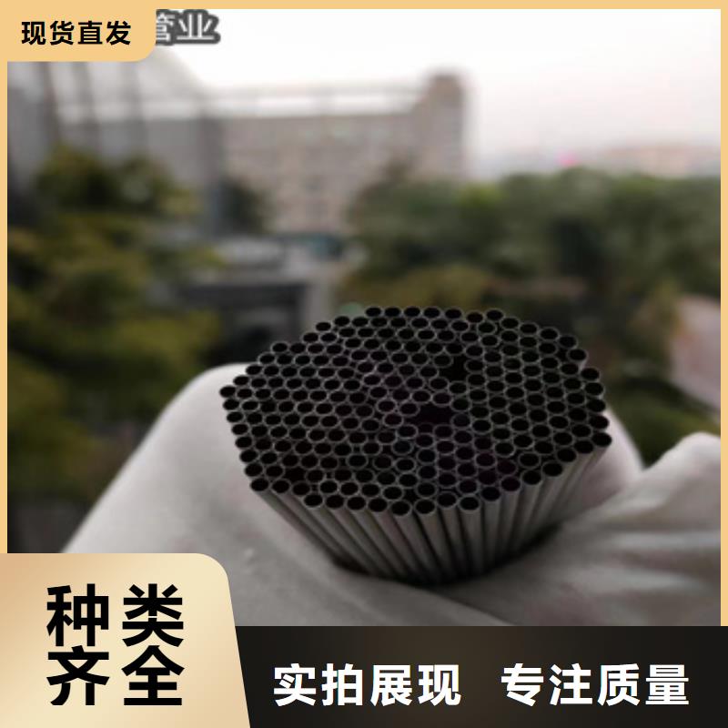 不锈钢毛细管吹氧管让客户买的放心