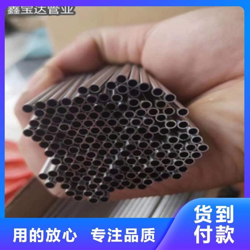 不锈钢毛细管_小口径涂塑钢管大厂生产品质