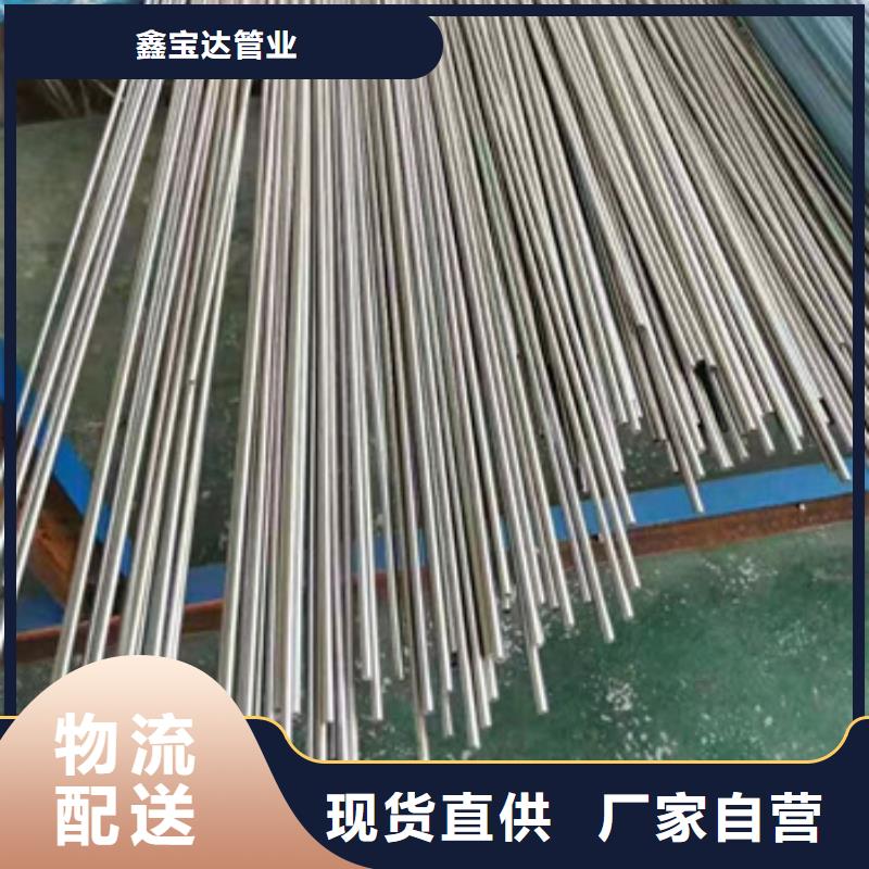 不锈钢毛细管吹氧管让客户买的放心
