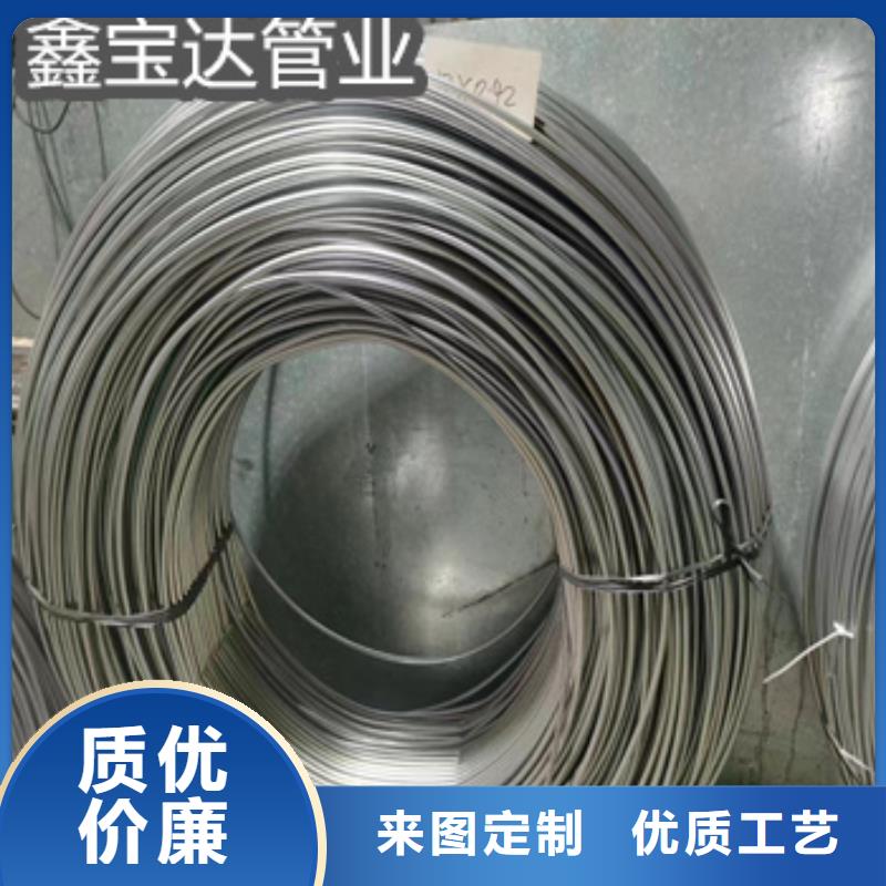 不锈钢毛细管给水排水用管现货采购