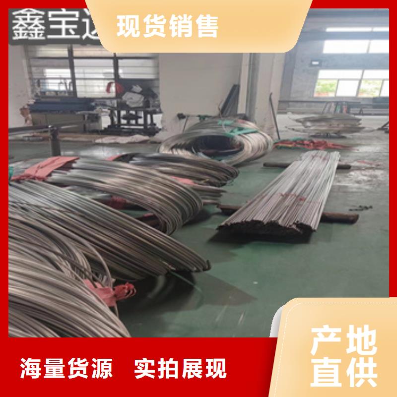 【 不锈钢毛细管_冷拔小口径钢管做工细致】|小口径毛细管-鑫宝达管业(长沙市分公司)