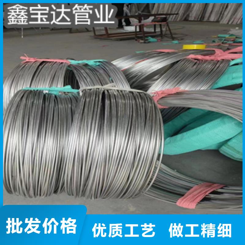 不锈钢毛细管吹氧管让客户买的放心