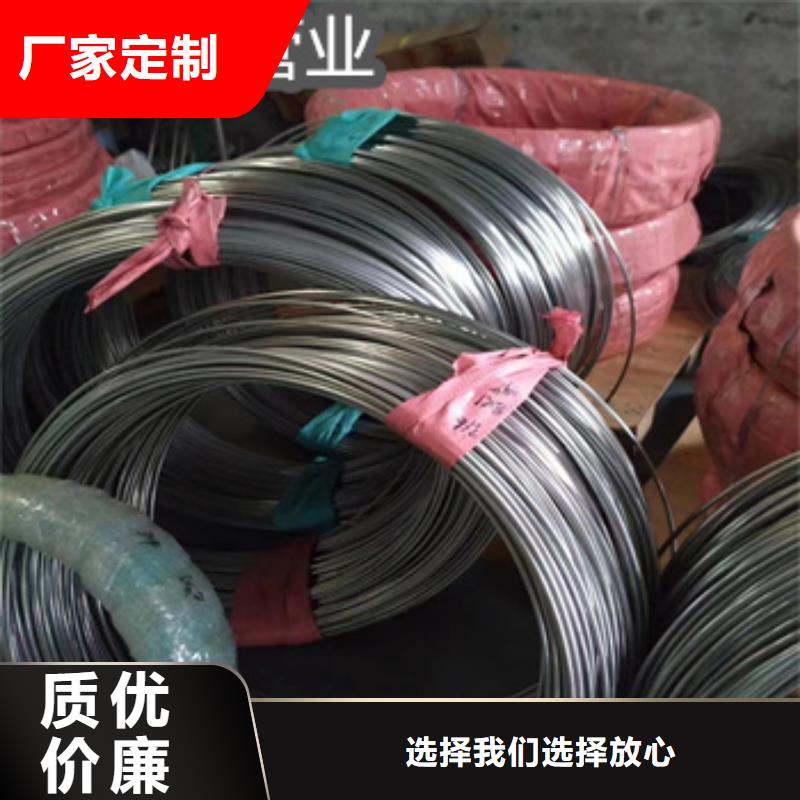 不锈钢毛细管冷轧精密光亮管现货充足量大优惠