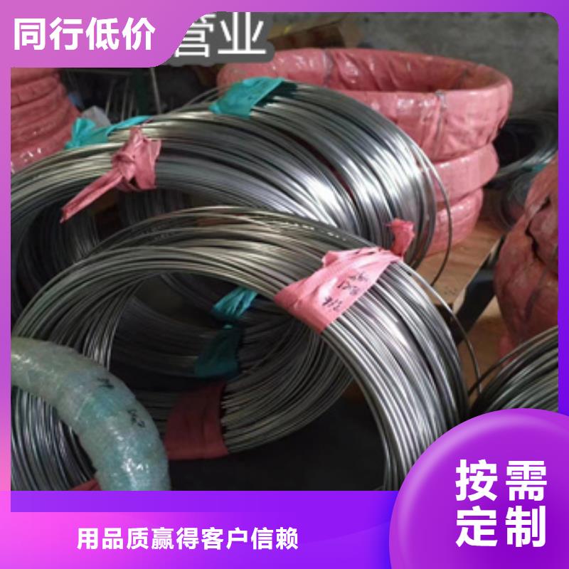 实力优品不锈钢毛细管 【小口径不锈钢管】注重细节