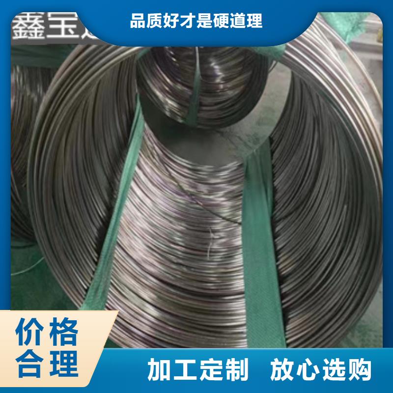 不锈钢毛细管,精密光亮管严选材质