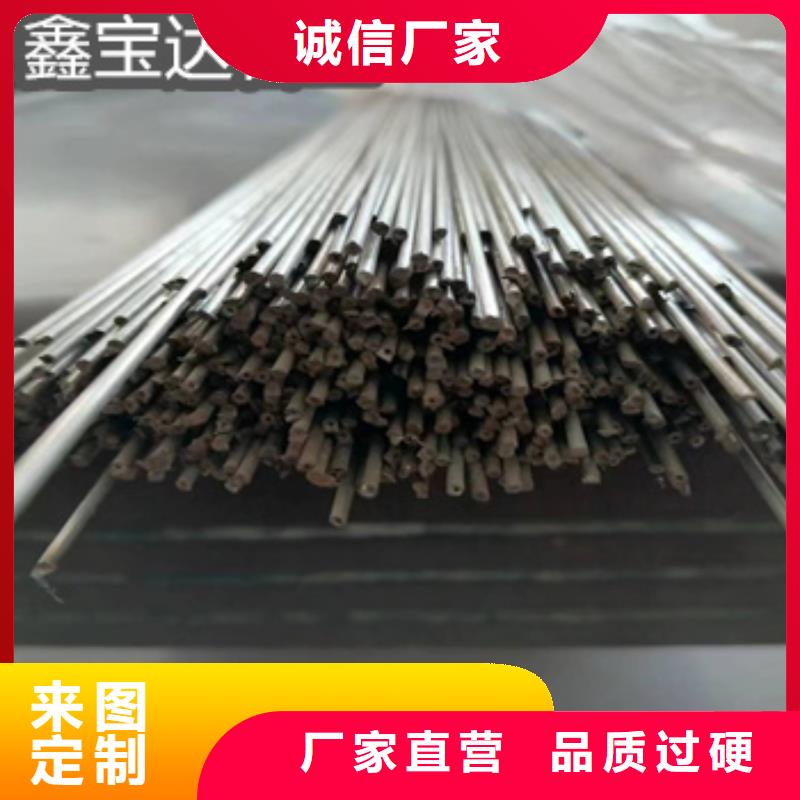 不锈钢毛细管合金管可放心采购
