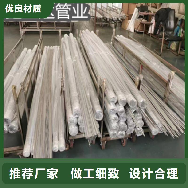 不锈钢毛细管,精密光亮管严选材质