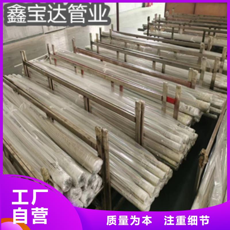 不锈钢毛细管,精密光亮管严选材质