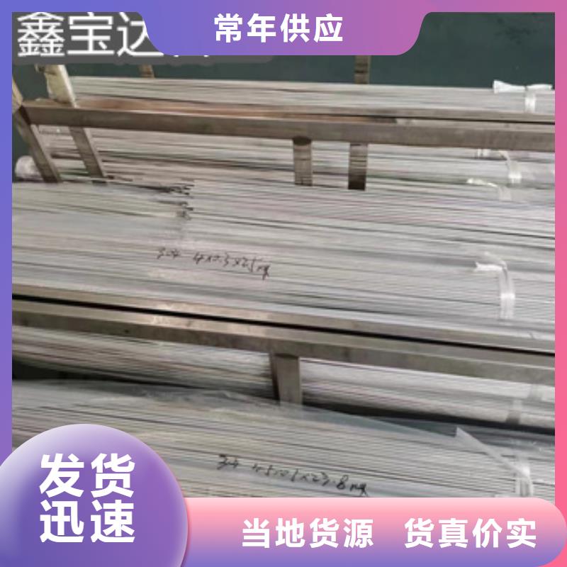 不锈钢毛细管合金管可放心采购