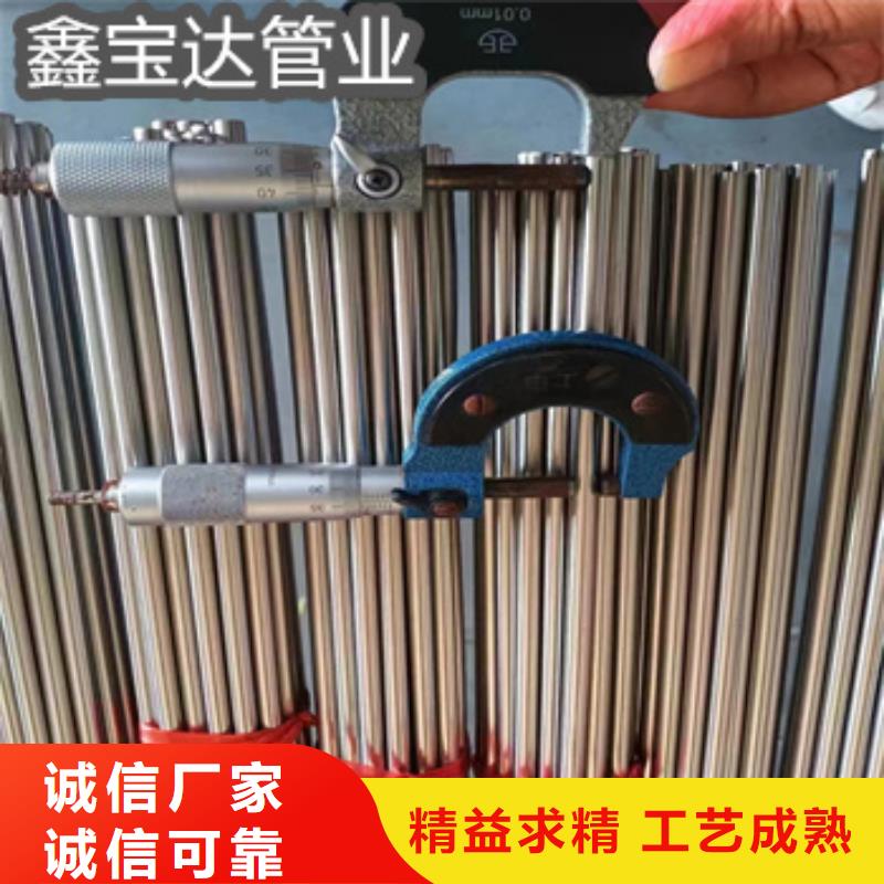 不锈钢毛细管【吹氧管】设计合理