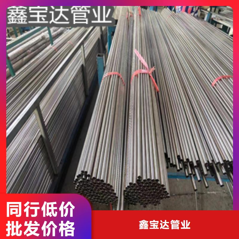 不锈钢毛细管吹氧管让客户买的放心