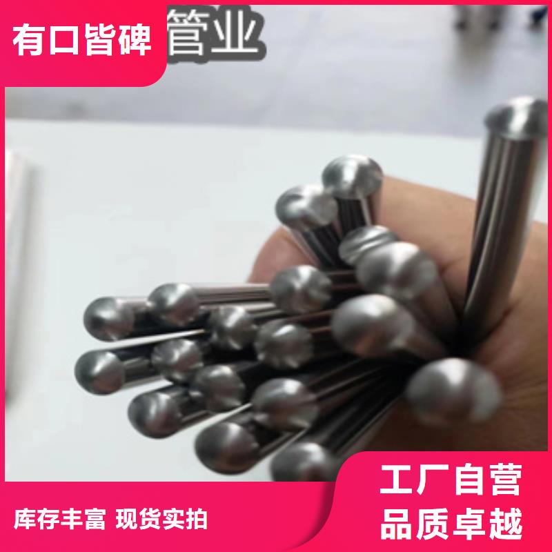 不锈钢毛细管涂塑钢管精工制作