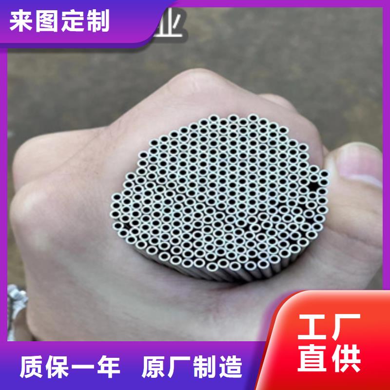 实力优品不锈钢毛细管 【小口径不锈钢管】注重细节